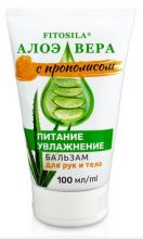 aloe-propolis-regenerisaci-balzam-za-telo-fitosila-prirodni-ruski-preparat[1].jpg